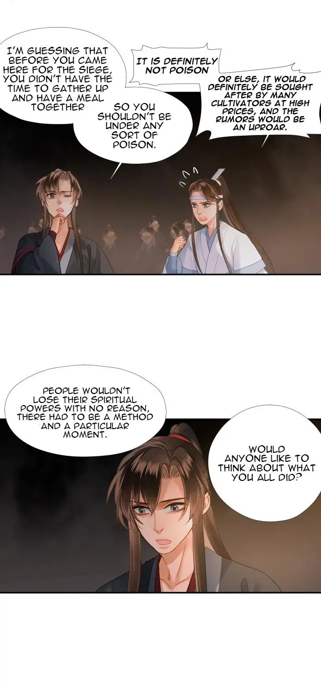 Mo Dao Zu Shi Chapter 210 image 07_optimized
